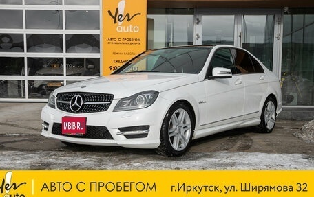 Mercedes-Benz C-Класс, 2012 год, 1 435 000 рублей, 1 фотография