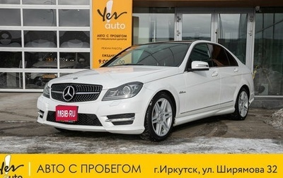 Mercedes-Benz C-Класс, 2012 год, 1 435 000 рублей, 1 фотография