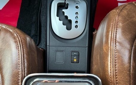 Toyota Probox I, 2022 год, 955 123 рублей, 25 фотография