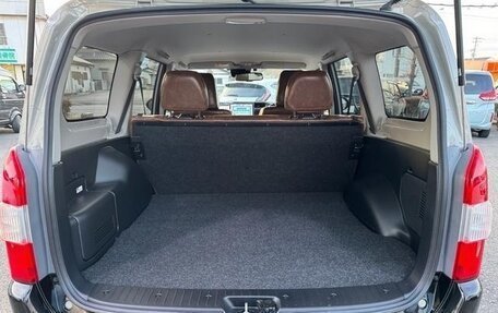 Toyota Probox I, 2022 год, 955 123 рублей, 16 фотография