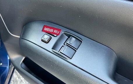 Toyota Probox I, 2018 год, 849 027 рублей, 11 фотография