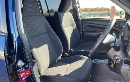 Toyota Probox I, 2018 год, 849 027 рублей, 12 фотография