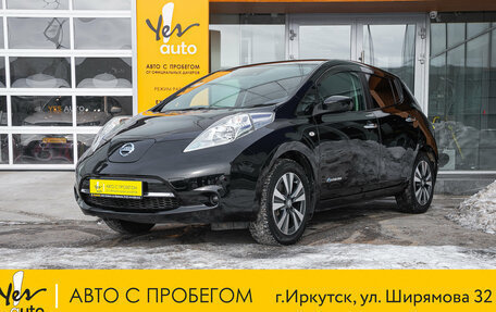 Nissan Leaf I, 2016 год, 699 000 рублей, 3 фотография