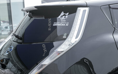 Nissan Leaf I, 2016 год, 699 000 рублей, 8 фотография