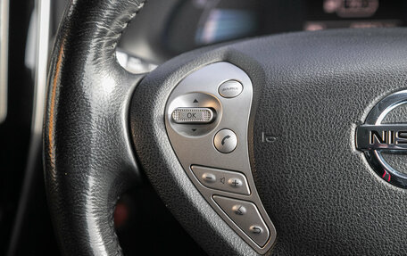 Nissan Leaf I, 2016 год, 699 000 рублей, 13 фотография