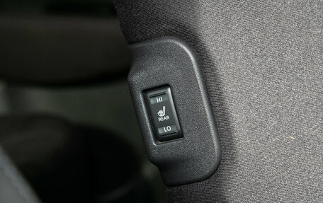 Nissan Leaf I, 2016 год, 699 000 рублей, 15 фотография