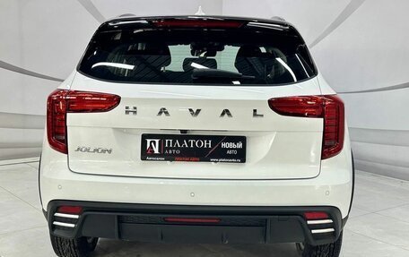 Haval Jolion, 2025 год, 2 299 000 рублей, 9 фотография
