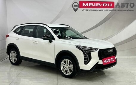Haval Jolion, 2025 год, 2 299 000 рублей, 5 фотография