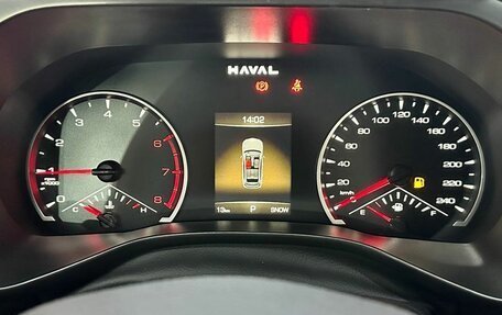 Haval Jolion, 2025 год, 2 299 000 рублей, 15 фотография