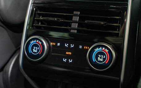 Land Rover Range Rover IV рестайлинг, 2025 год, 23 890 000 рублей, 40 фотография