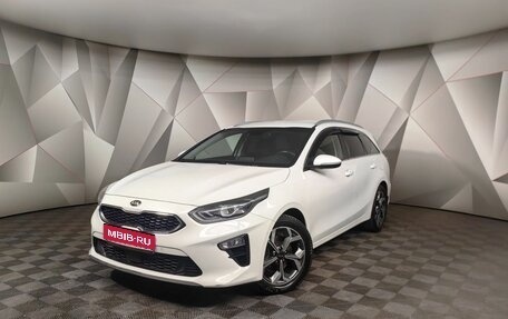 KIA cee'd III, 2019 год, 1 498 000 рублей, 1 фотография