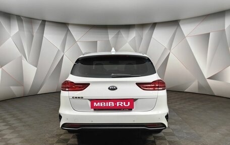 KIA cee'd III, 2019 год, 1 498 000 рублей, 8 фотография