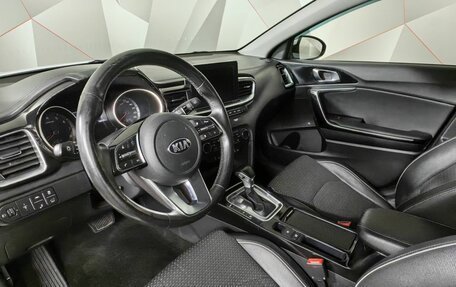 KIA cee'd III, 2019 год, 1 498 000 рублей, 19 фотография