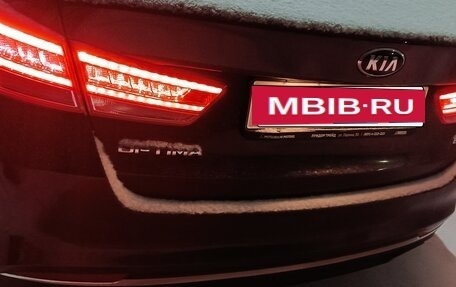 KIA Optima IV, 2017 год, 1 500 000 рублей, 6 фотография