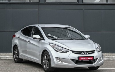 Hyundai Avante, 2011 год, 839 000 рублей, 1 фотография