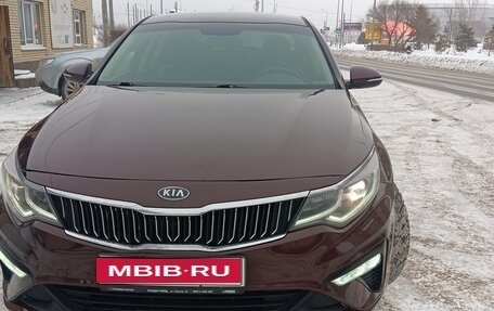 KIA Optima IV, 2017 год, 1 500 000 рублей, 1 фотография