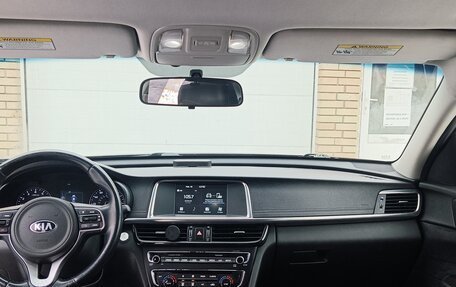 KIA Optima IV, 2017 год, 1 500 000 рублей, 14 фотография