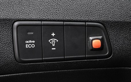 Hyundai Avante, 2011 год, 839 000 рублей, 15 фотография