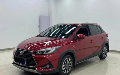 Toyota Yaris XP150 рестайлинг, 2022 год, 1 250 001 рублей, 1 фотография