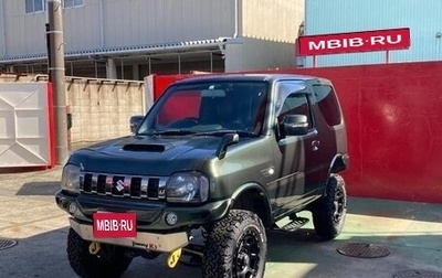 Suzuki Jimny, 2015 год, 880 001 рублей, 1 фотография