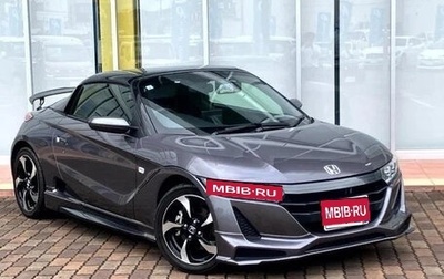 Honda S660, 2020 год, 1 200 001 рублей, 1 фотография
