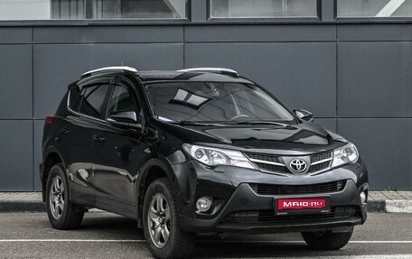 Toyota RAV4, 2013 год, 1 899 000 рублей, 1 фотография