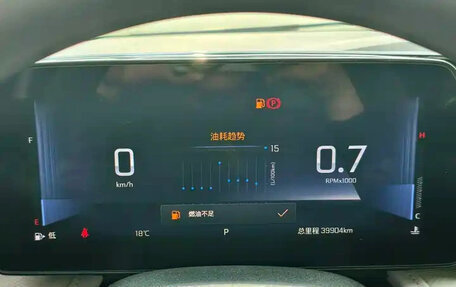 Chevrolet Monza, 2023 год, 1 260 004 рублей, 13 фотография