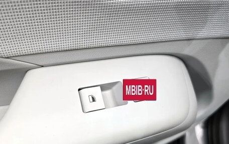 Hyundai Kona, 2025 год, 3 100 010 рублей, 19 фотография