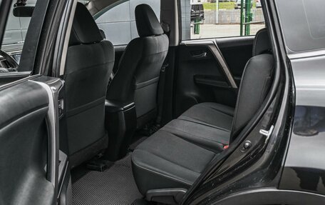 Toyota RAV4, 2013 год, 1 899 000 рублей, 11 фотография