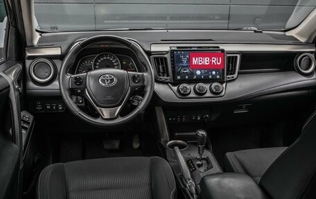 Toyota RAV4, 2013 год, 1 899 000 рублей, 6 фотография