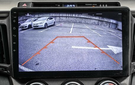 Toyota RAV4, 2013 год, 1 899 000 рублей, 20 фотография