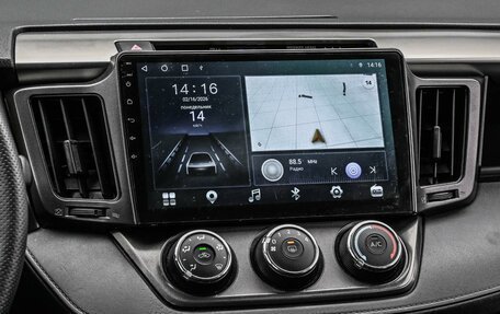 Toyota RAV4, 2013 год, 1 899 000 рублей, 22 фотография