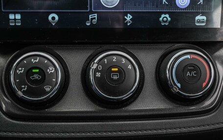 Toyota RAV4, 2013 год, 1 899 000 рублей, 21 фотография