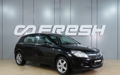 Opel Astra H, 2013 год, 679 000 рублей, 1 фотография