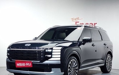 Hyundai Palisade, 2025 год, 7 000 010 рублей, 1 фотография