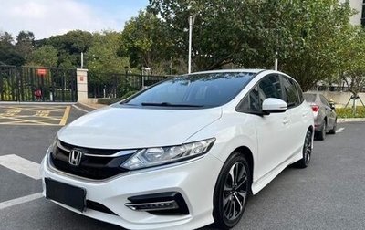 Honda Jade I, 2020 год, 1 750 007 рублей, 1 фотография