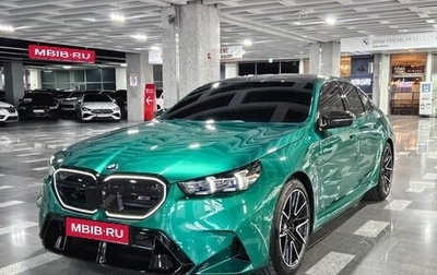 BMW M5, 2025 год, 19 500 000 рублей, 1 фотография