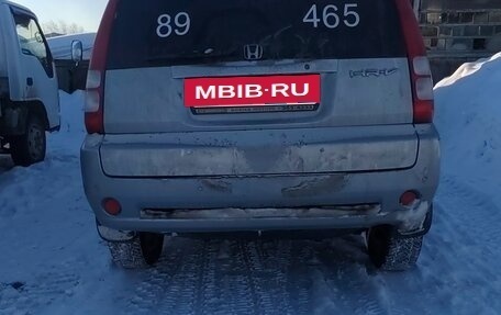 Honda HR-V I, 2004 год, 470 000 рублей, 6 фотография