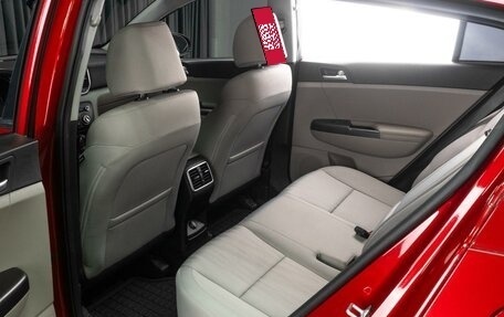 KIA Sportage IV рестайлинг, 2020 год, 2 399 000 рублей, 11 фотография