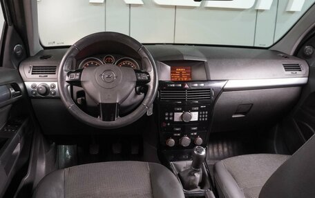 Opel Astra H, 2013 год, 679 000 рублей, 6 фотография