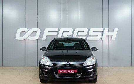 Opel Astra H, 2013 год, 679 000 рублей, 3 фотография