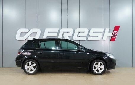 Opel Astra H, 2013 год, 679 000 рублей, 5 фотография