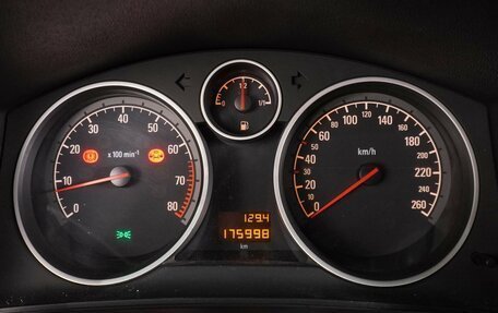 Opel Astra H, 2013 год, 679 000 рублей, 17 фотография