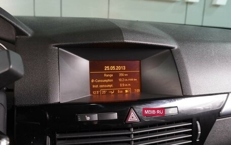 Opel Astra H, 2013 год, 679 000 рублей, 13 фотография