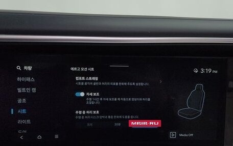 Hyundai Palisade, 2025 год, 7 000 010 рублей, 14 фотография