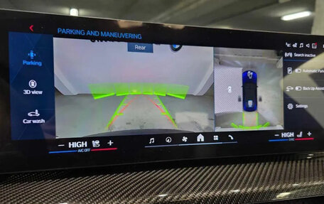 BMW M4, 2026 год, 9 910 000 рублей, 12 фотография