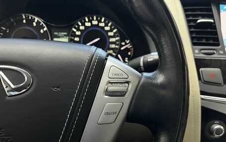 Infiniti QX80 I рестайлинг, 2018 год, 4 650 000 рублей, 12 фотография