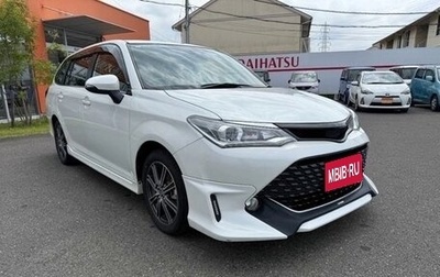 Toyota Corolla, 2021 год, 1 092 000 рублей, 1 фотография