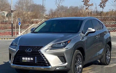 Lexus NX I, 2021 год, 3 330 855 рублей, 1 фотография