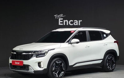 KIA Seltos I, 2022 год, 2 450 010 рублей, 1 фотография